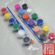 Acrylic paint beginner DIY hand-painted graffiti plaster portrait painting paper plate foam ball paint 6 colors 12 colors conjoined