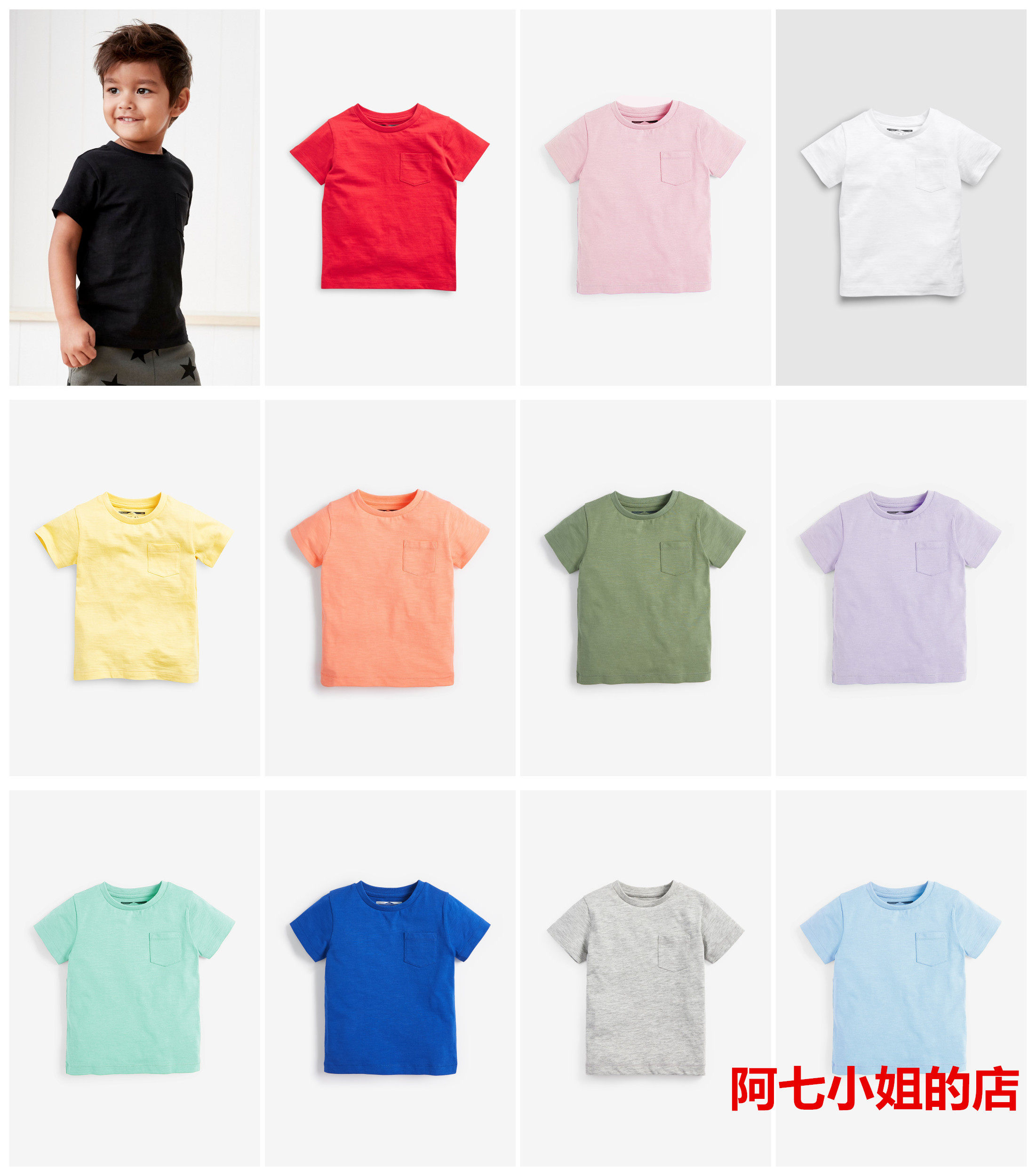 British NEXT children's clothing boys cotton short-sleeved T-shirt baby organic cotton wild casual pocket top thin summer