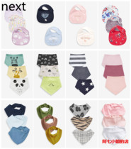British NEXT childrens clothing men and women baby cotton saliva towel waterproof triangle towel baby eating bib bib