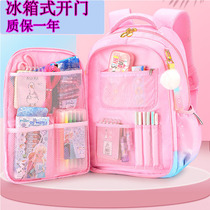 Hello Kitty girl one two three to six grade girls Ultra-light ridge protection and load reduction childrens shoulder bag Primary school school bag