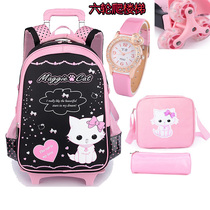 Upgraded version of the wash-free six-wheel childrens rod book female primary school students black powder mix and match with rain cover school bag waterproof