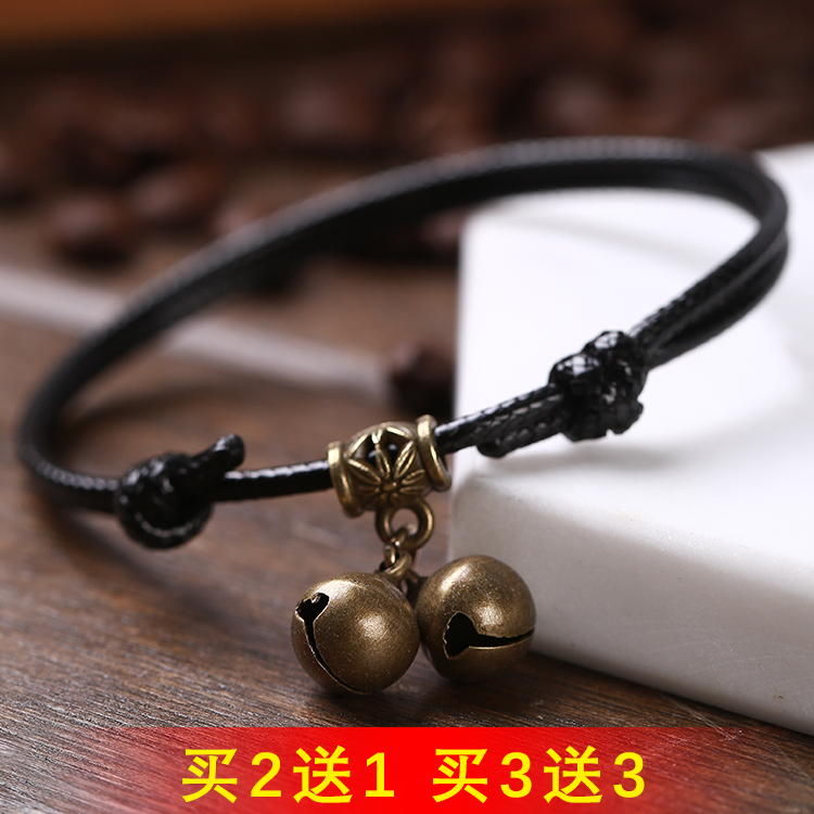 Bracelet de cheville Femme OTHER   - Ref 3104240 Image 5