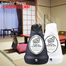 Japan Kobayashi fragrance Indoor household air fresh aroma Bedroom long-lasting incense toilet deodorant aroma