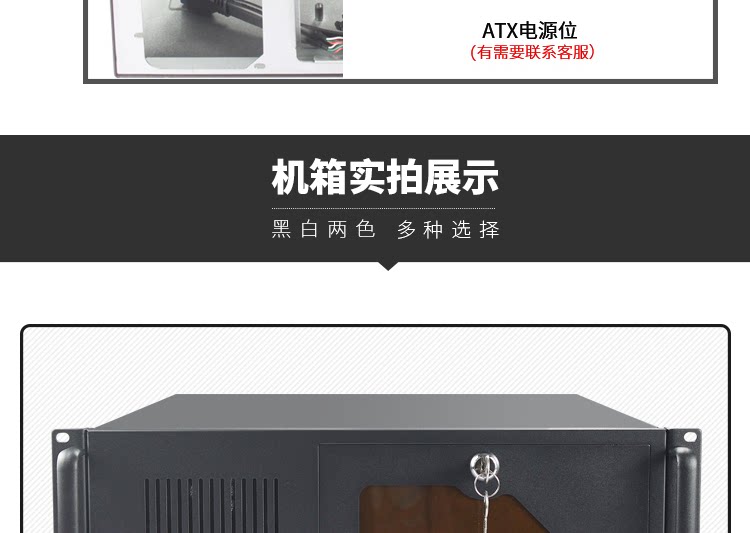 Промышленное управление шасси_19.png