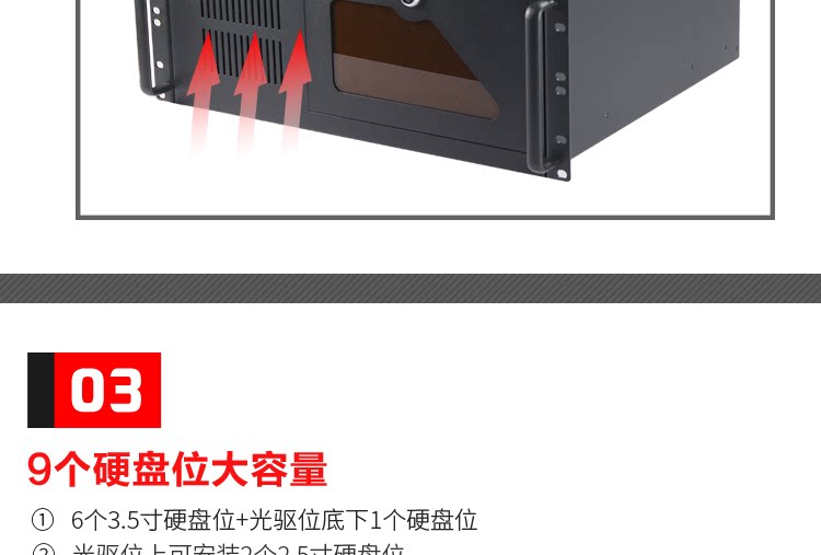 Промышленное управление шасси_12.png