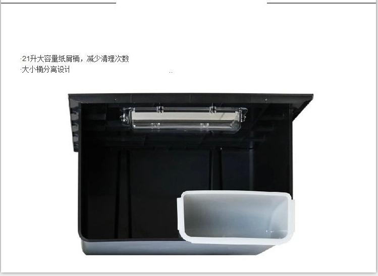 Máy hủy tài liệu ion ion 9915 có thể bị hỏng đĩa giấy báo động máy hủy tài liệu - Máy hủy tài liệu