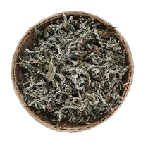 2021 nian Dragon Boat Festival day of qi ai leaf Hubei province Qichun County tou cha wu yue wu authentic pure leaves