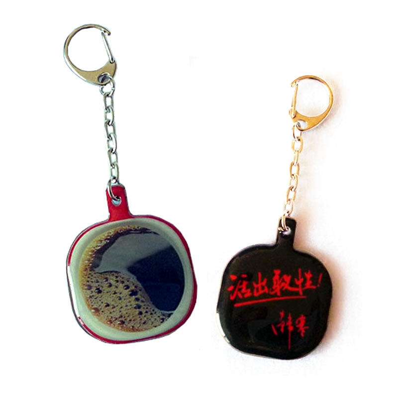 Nestle Coffee Limited Rare Edition Nestle Coffee Key Chain Red Cup Key Buttons Live Out Dare Nestle Souvenir