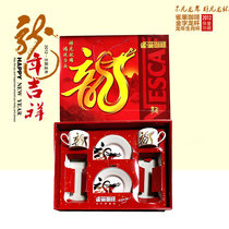 Nestlé Coffee Cup Year of the Dragon Cup Dragon Character Cup Golden Dragon Character Zodiac Cup White Coffee Cup Coffee Saucer Two Sets of Gift Boxes