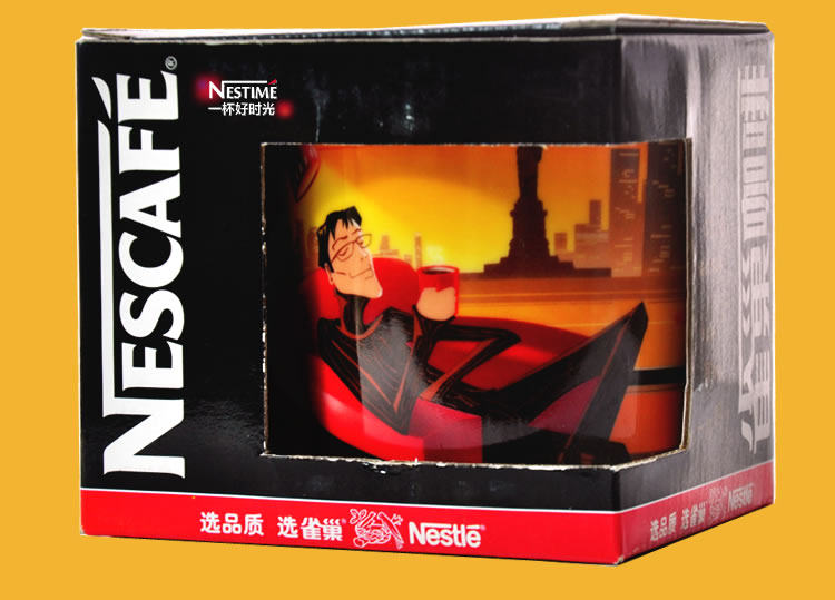 Nestle Coffee Cup 2004 World Ambience Cup in New York City Manhattan limited collection