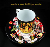 mario grasso 2003 for nestle art master illustration exquisite nestle coffee cup and saucer 01