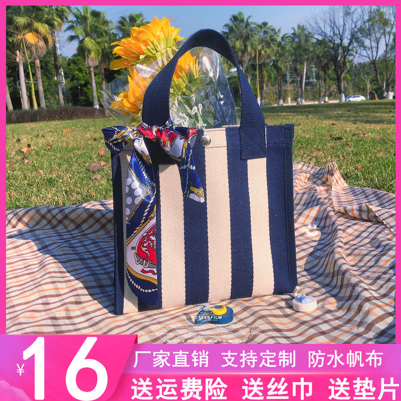 Large capacity bag female 2022 fashion simple canvas shopping bag ins college student class shoulder bag tote bag
