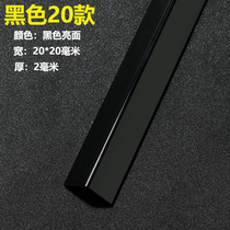 PVC decorative strip Xia Lan corner guard non-perforated corner protective strip corner protective strip corner protective strip positive corner