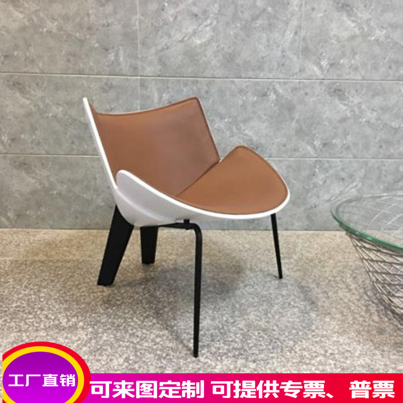 New Casual Chair Designer Furniture Creative Personality Chair Alien Fashion Chair Fashion Casual Fiberglass Chair