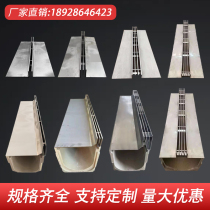 Customized stainless steel linear drain cover 304 invisible sewer cover hidden linear underground ditch
