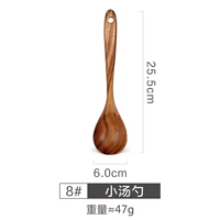 Spoon Acacia mu xiaoli