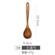 Spoon Acacia mu xiaoli