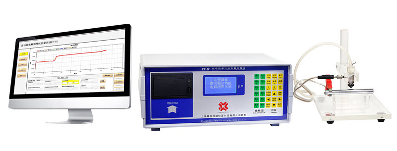 Electrolytic Thickness Gauge Coated Coated Soldering Wire Zinc Nickel Chromium Copper Silver Metal Chemical Coated Currant Et Xenbiao-123C Nano