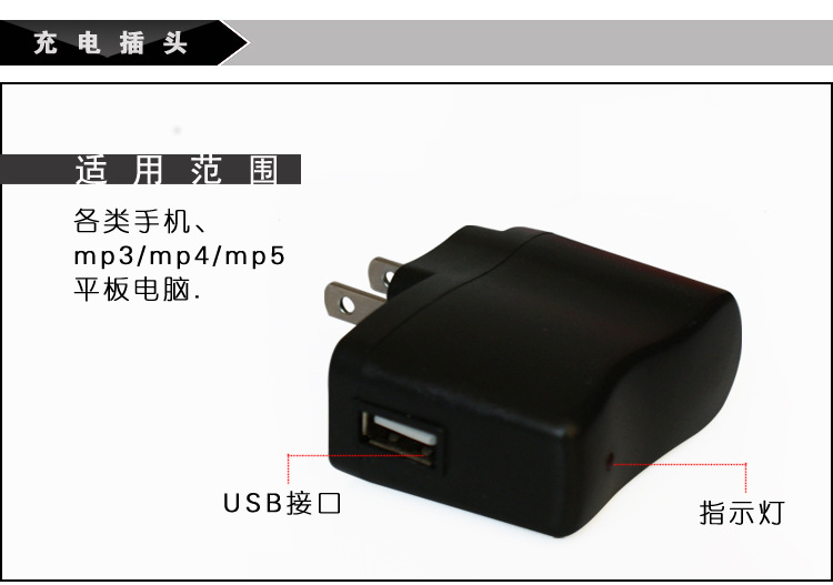 chargeur - Ref 1291745 Image 6
