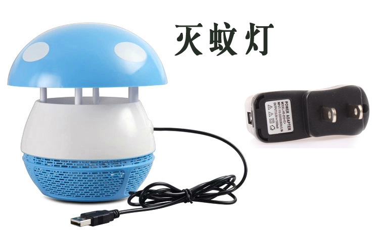 chargeur - Ref 1291745 Image 13