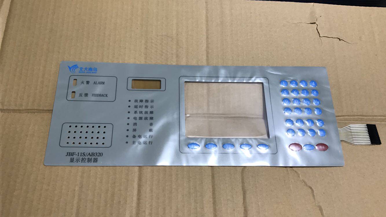 Beida Bluebird JBF-11S AB320 display control panel cabinet fire alarm host button mask