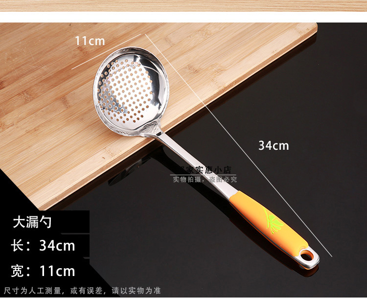 Loạt màu Dụng cụ nhà bếp bằng thép không gỉ dày Cháo muỗng / thìa / xẻng chiên / thìa / chao - Phòng bếp kệ gia vị 3 tầng