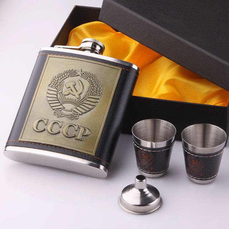 Stainless Steel Flat Wine Jug Gift Box Set Outdoor Portable Russian Small Wine Jug Home Wine Jug