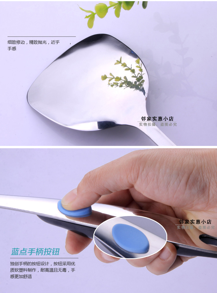 Thanh lịch Series Đồ dùng nhà bếp bằng thép không gỉ Blue Point Chống vảy xẻng Cháo muỗng Chia thìa Lớn colander xửng hấp