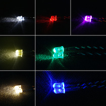 Remote control car modified lights RC model remote control car LED lights 3 5mm lamp beads D12 16 extension lamp flapper
