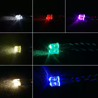 Remote control car modified car light RC model remote control car LED light 3 5mm lamp bead D12 16 extension light plug