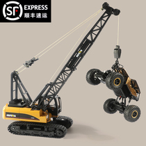 Engineering car large crane toy oversized remote control crane electric charging childrens boy alloy hook machine