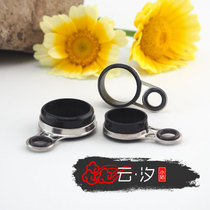 Cloud fishing gear Isopole guide ring Handrod Rod Guide Eyeline Rings 22 2 ~ 26 0mm