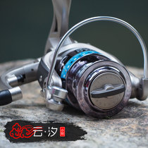 Cloud Fishing Gear YOLO Fish Line Wheel DFC Series Fish Wheel 4 Bearings Plastic Wire Cup Winding Wheel