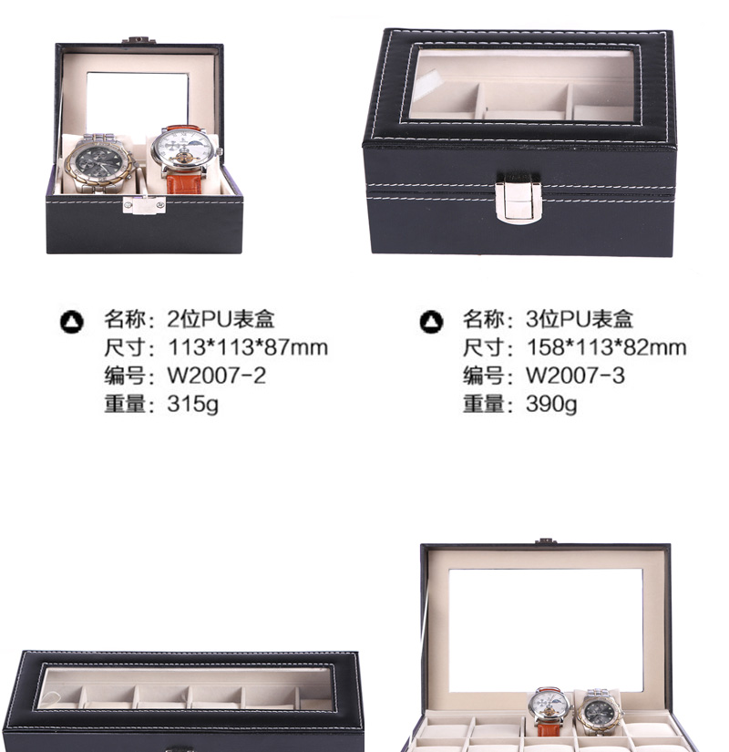 Coffret à bijoux OTHER   - Ref 3105485 Image 8