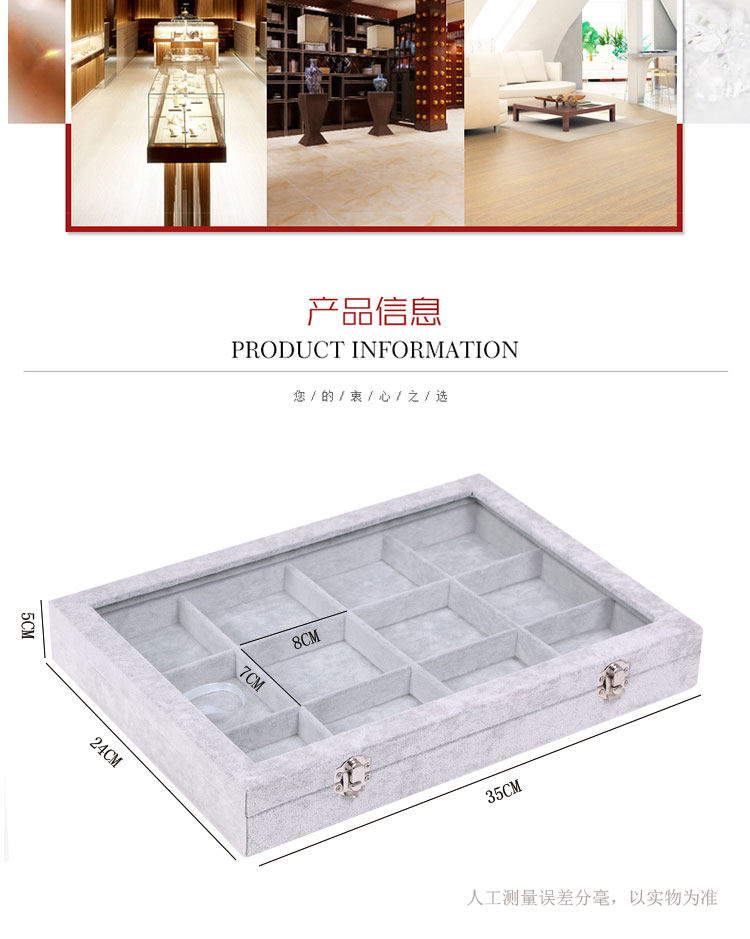 Boite à bijoux OTHER   - Ref 3106939 Image 10