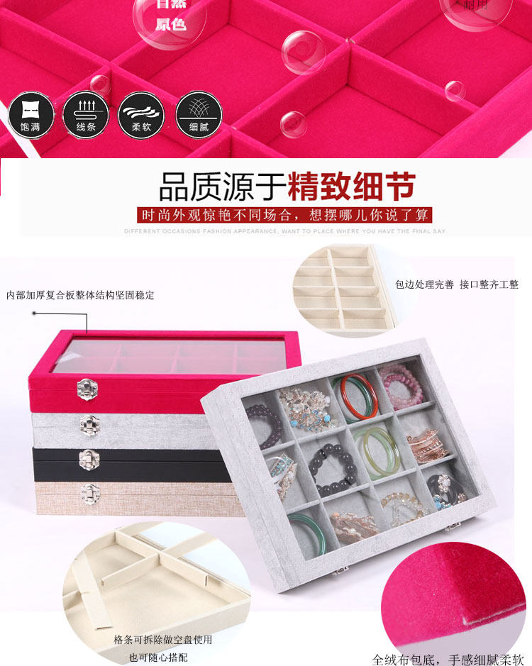 Boite à bijoux OTHER   - Ref 3106939 Image 14