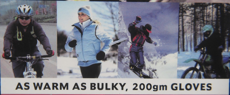 Gants pour vélo mixte JZ TEX - Ref 2239746 Image 4