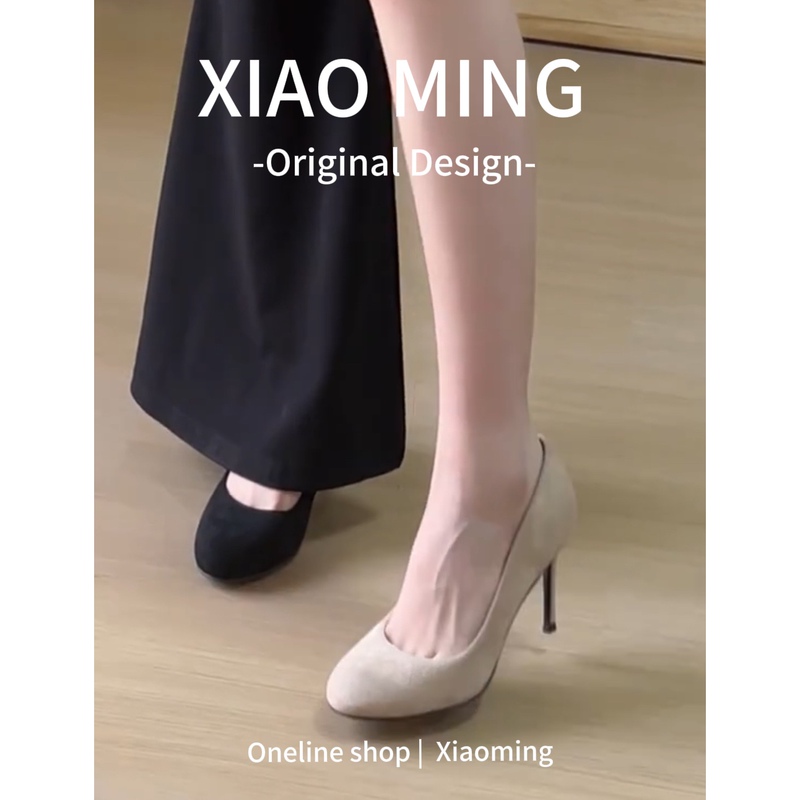 New Super Beautiful Round-Toe Stiletto High Heels for Women, Comfortable and Versatile, Simple Design, Professional Work High Heels for Women