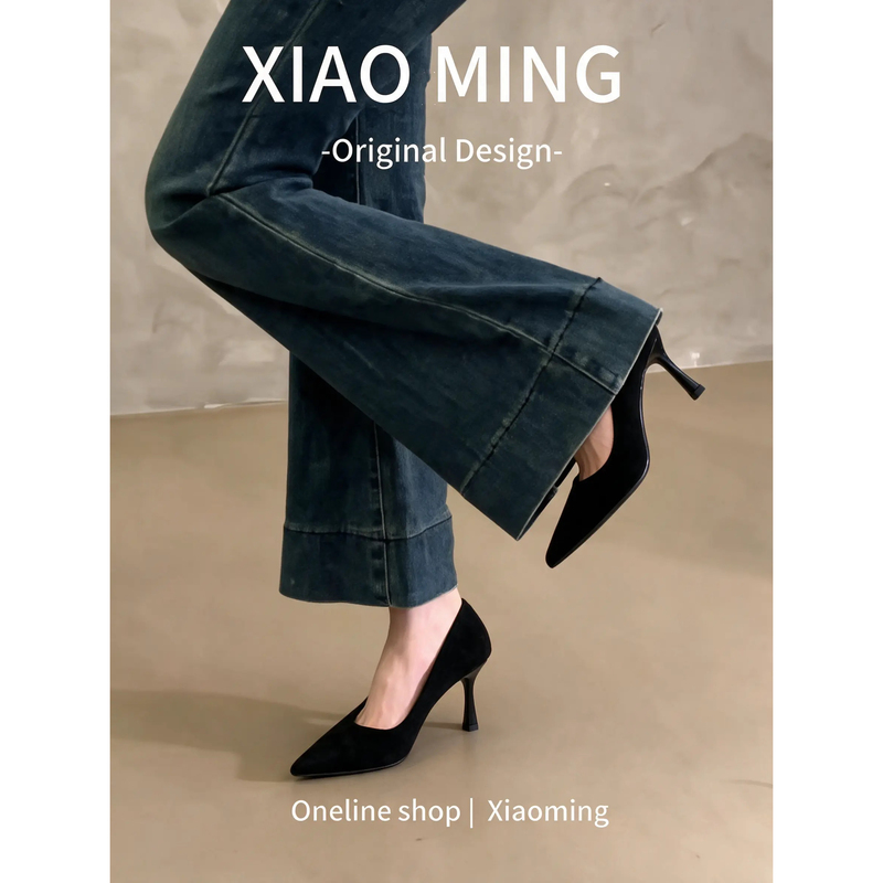 Unique Designer Pointed-Toe Stiletto High Heels for Women, New Black Versatile Commuter Style, Elegant and Sophisticated Shallow Mouth Pumps for Women Unique Designer Pointed-Toe Stiletto High Heels for Women, New Black Versatile Commuter Style, Elegant and Sophisticated Shallow Mouth Pumps for Women