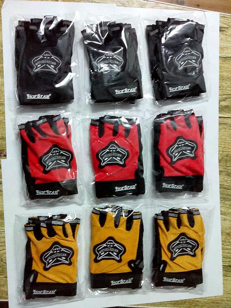 Gants pour vélo mixte - Ref 2250728 Image 17