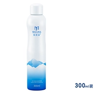 300ml