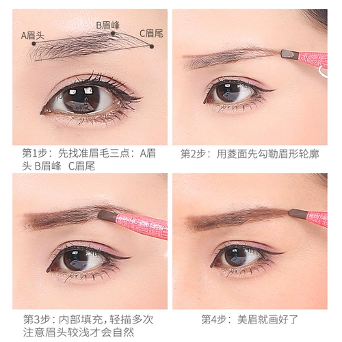 Red Magic Bulds Up Endbrow Pencil 1818 разрывает бумажную татуировку для вышивки дизайна фото студия визажист
