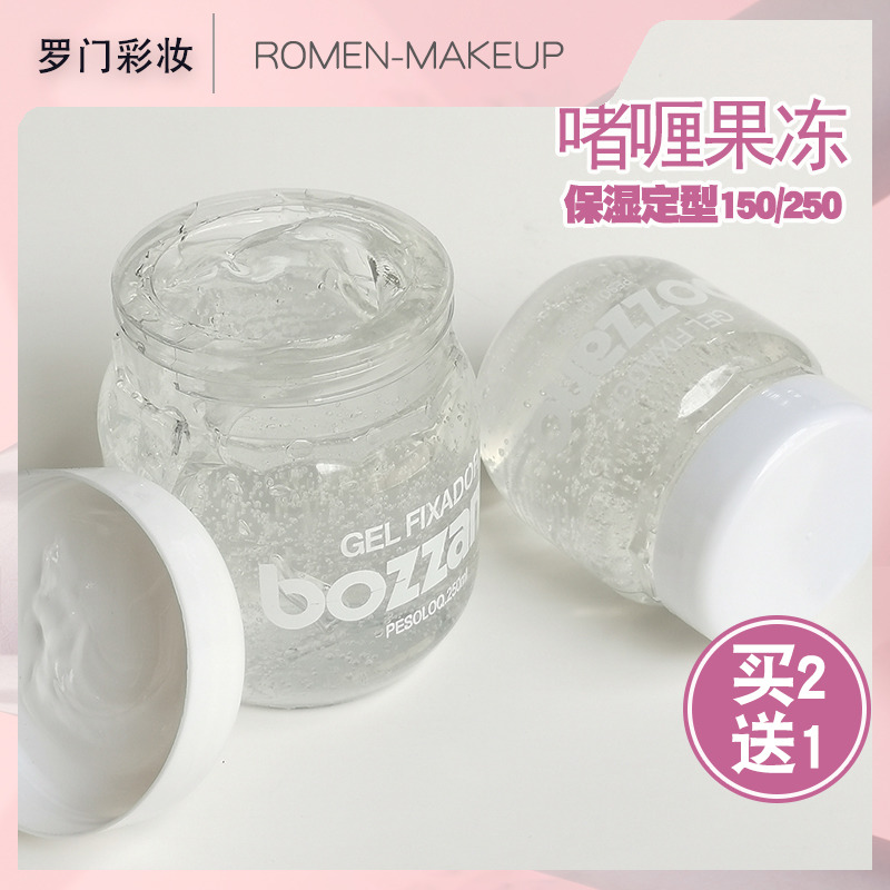 Photo Gallery Disc Hair Gel Paste Jelly Hair Gel Hair Gel Transparent Moisturizing Styling Cream Makeup Division special hair freeze