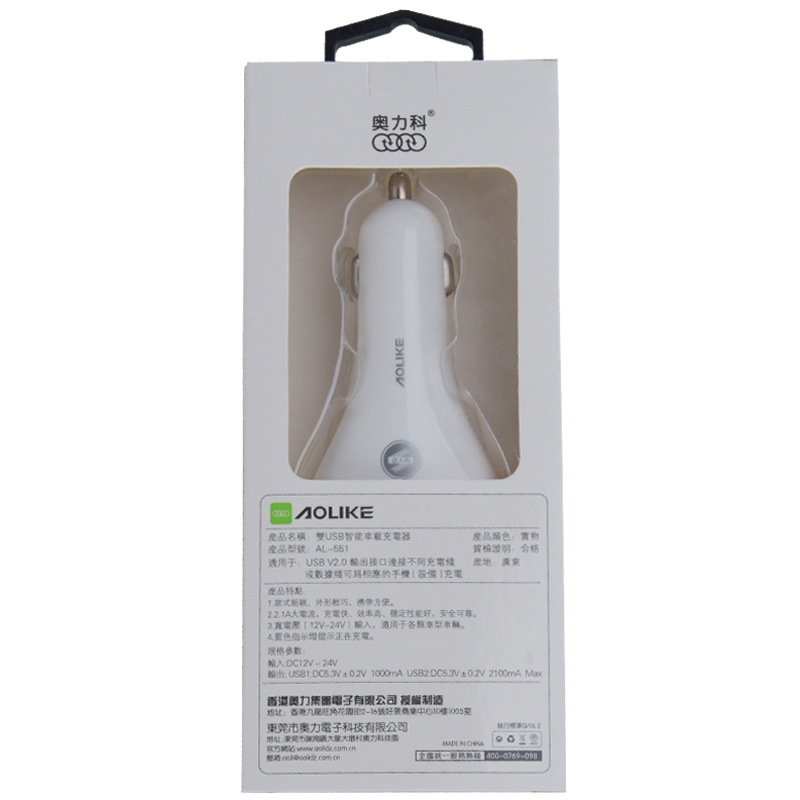 Nhanh chóng điện thoại di động sạc xe hơi 2A kép USB bật lửa kéo ba xe sạc cáp đầu phổ biến - Phụ kiện điện thoại trong ô tô kẹp điện thoại xe hơi