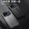 Suitable for Xiaomi Mix Fold 4 Phone Case, New Model with Stand, Full Coverage, Anti-Drop, Ultra-Thin, Central Axis Hinge Protective Cover, Foldable Screen, Men's Mix Fold 2 Case with Built-In Tempered Film, High-End Feel, Fold 3