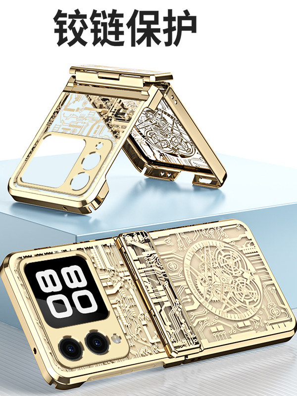 Suitable for Huawei Nova Flip Phone Case, New Model with Central Hinge, Full Coverage, Anti-Drop, Flip Folding Screen, High-End Creative Niche Protective Case, Huawei Mechanical Transparent Couple Protective Case