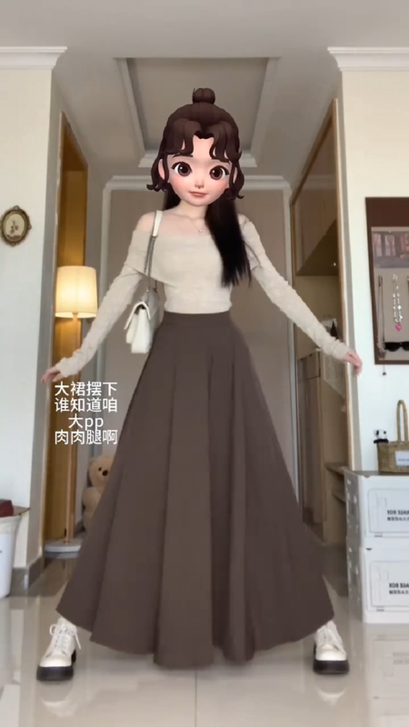 Brown Textured Skirt for Women 2025 New Early Autumn Plus Size High-Waisted A-Line Pleated Skirt with Large Hem Long Umbrella Skirt