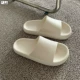 Однотонный, белый
