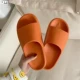 Однотонный, оранжевый
