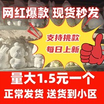 Plaster doll single white blank childrens coloring toy piggy bank stall activity painting manufacturer batch paint diy